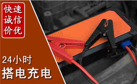 云城污水池抽污案例