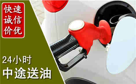 云城城市通下水