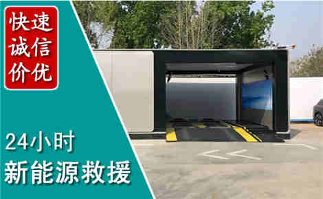 云城化粪池清理清掏